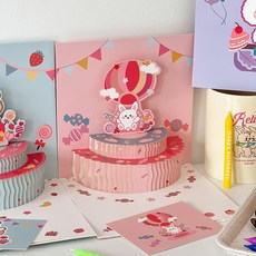 애니멀 3D 생일 축하카드 4종 케이크 팝업카드 입체카드, 핑크