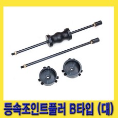 b0b1692319436b7a779879adf0cc6a85d11918521e8baa0c9266b18b619f.jpg