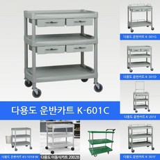 3c1773e18aafbe84610332782dea393d43e0add0ff9f19d84d9db4bd2c95.jpg