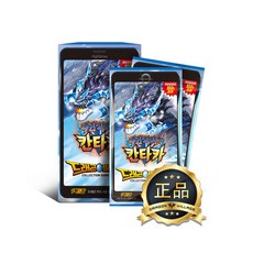 6426a6c56c0c587e4670a22321409cc5b2853cc97f0cf5d1d440f06eda07.JPG