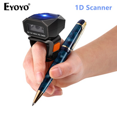 손가락바코드리더기