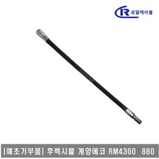 ce41dc9f52ec5990ba9d69bea46a601888fec0f8236e7a0caa43c3d13167.jpg