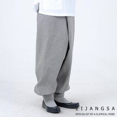 사폭바지