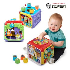 브이텍 스마트러닝 국민 에듀볼 영어 동시지원 멀티 학습기 돌아기장난감, 스마트러닝 액티비티 에듀볼 (한글영어지원), 1개