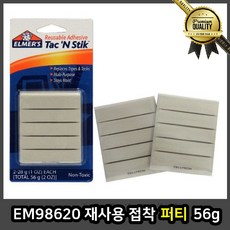 945b059f575541eeba0263f0f083b5848321f7c851d2af07fbc302a153e7.jpg