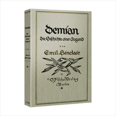 코너스톤데미안 TOP01