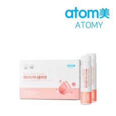 애터미 이너콜라겐, 단품, 단품