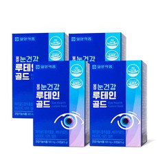 눈 영양제-추천-일양약품 눈건강 루테인 골드, 본상품, 4개
