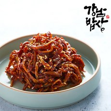 7a2fe7d7a02110743fdaf55cf329a2b90feebf299dfc378f22acfebdeaf5.jpg