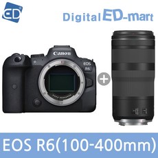 캐논rf100-400