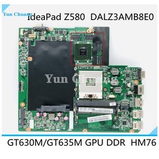 노트북램ddr43200
