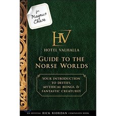 For Magnus Chase Hardcover, Disney-Hyperion
