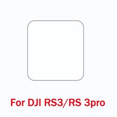 dji짐벌rs3pro