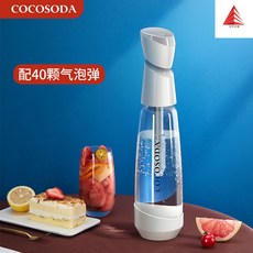 isi탄산제조기병