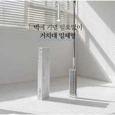 물분사 밀대청소기 밀걸레 극세사밀대, 01_인생밀대 본품+극세사패드 1개, 1개