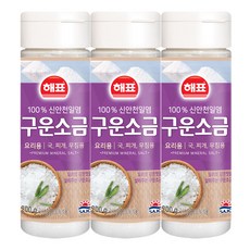 [트윈스몰] 해표 신안 천일염 구운소금 자연건조 요리용 소금 200g(용기), 200g, 3개