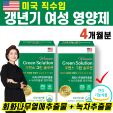 주비스카테킨
