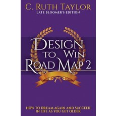 cep엑스트라마일