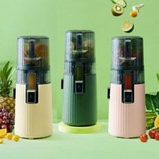 휴롬 (신상마켓) 원액기 H420, 베이지