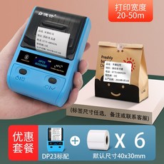 223314345609daf108bd7e8350dd8bdf047a37a2740ba483e453e74d0c55.jpg