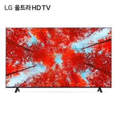 LG 울트라 HD TV 86인치 86UQ931C 희망일 배송가능,