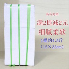 d885223e079b22cb9f1ac25b5555877d58d0e4ceb1d39bc06fb976ec98d1.jpeg
