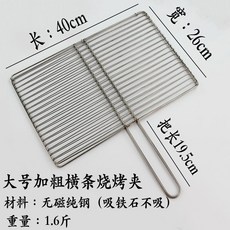 a3a849a226d2f5ea3f635c1a2b14025b95cf44f419d0c718a9954ab61443.jpg