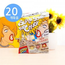 슈퍼사우어캔디