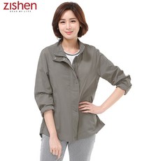 [지센]플랩 커버 스탠카라 캐주얼점퍼-ZJCCA423