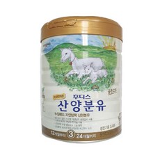 산양후디스1단계