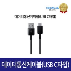 c62fd279300bc7c7ef86050c93b522fe64b458fe48d63730525a7c9f961e.jpg