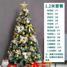 afed5a4e7ac5eca91376dfb615b63a649ac355a5ff531d7d743e2d87f040.jpeg