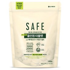 세이프 올인원 타블렛 1종 식기세척기 주방세척제 55입, 550g, 1개 550g, 1개
