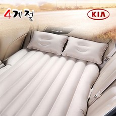 벤딕트전차종차박매트vcm01s