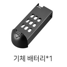 대구드론지도조종자