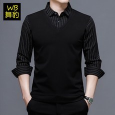 남성댄스화왈츠모던