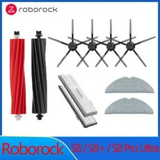 Roborock S8 Pro Ultra 예비 부품 DuoRoller 메인 사이드 브러시 걸레 천 HEPA 필터 먼지 봉투 액세서리, [14] 10pcs