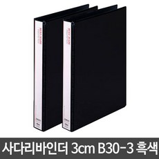 3fe18e605d5d1de5ec39352d63ab9ece673fd3659c830e55a4782382250e.jpg