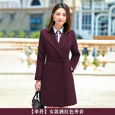 29e9c4c12d2c8d0e027a4bbfaf23b60c088a48956589544cbe31dc56d5c4.jpg