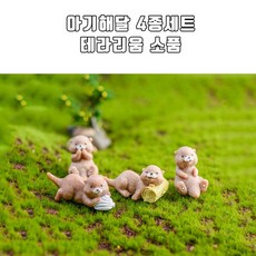 71e93df96e356e2aea26716caab341e5cc0fe7f854cbce6f11460c053c0b.jpg