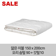 ff95c247a2c91b900c5780c3772aaef6166ca697addc4741c0fe7b10a816.jpg
