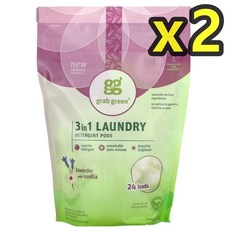 헬로그린세탁세제