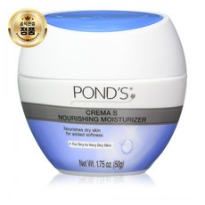 Pond's 폰즈 영양 모이스처라이징 크림 1.75 oz (3 팩) X 2세트, 1개