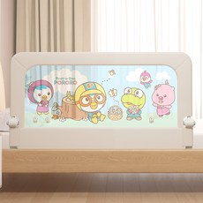 NEW 뽀로로 폴딩 아기 유아 침대 안전 가드 접이식