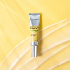베러디션 제로멜 기미잡티 미백 크림, 1개, 50ml