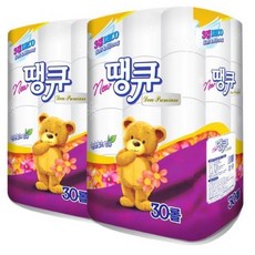 땡큐리더십센터