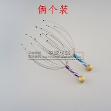 손가락문어
