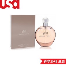 제니퍼로페즈 스틸 EDP 여성, 1개, 50ml - 존롭로페즈