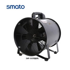 스마토 포터블팬 SMP-20 공업용 산업용 송풍기 블랙 cshm08*09957077GP, 본상품선택, 1개