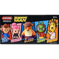 옥스포드광개토대왕